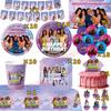 Kpop K&Katseye Birthday Party Decoration Plate Cup Banner Balloon for Girl Party Favor Idol Fans Gift Baby Shower Event Supplies