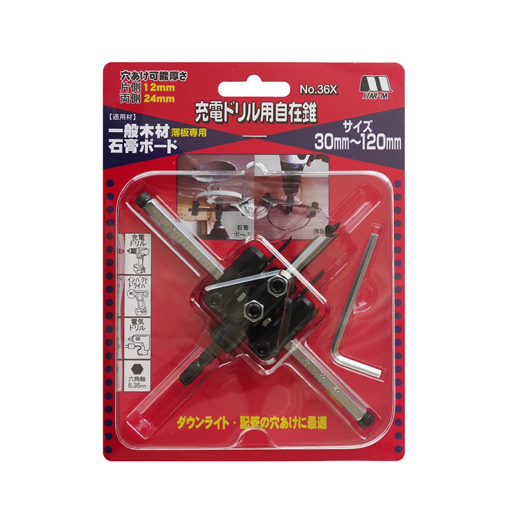 Star M 36X Verstellbarer Kegel für Akkubohrmaschine 30×120