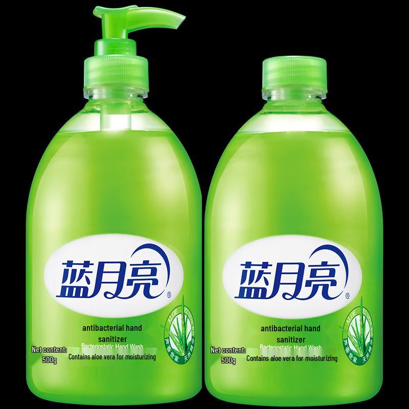 

Blue Moon Aloe Antibacterial Hand Wash
