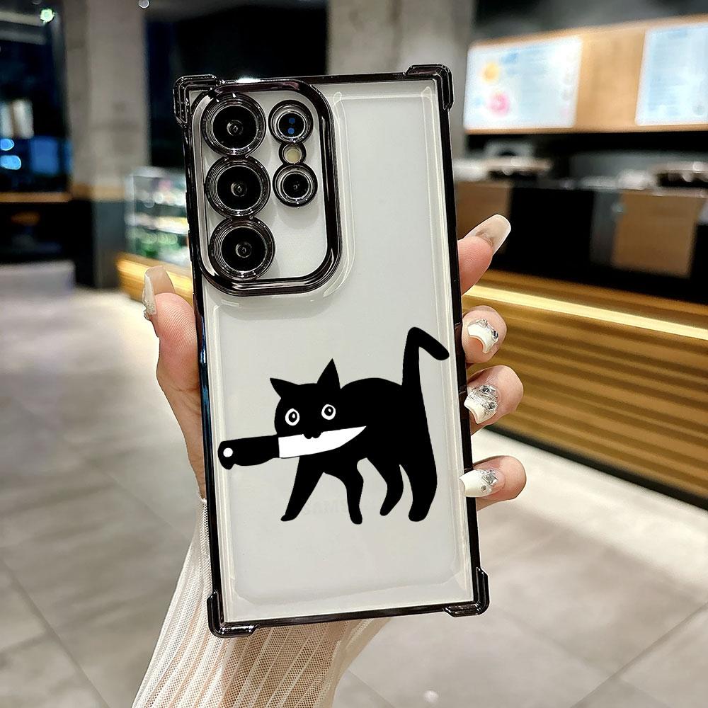Terrifying Black Cat Knife Funda For Samsung S26 Ultra Phone Case For Galaxy S25 FE S26 S24 S23 S22 S21 Ultra S20 Plus 5G Cover