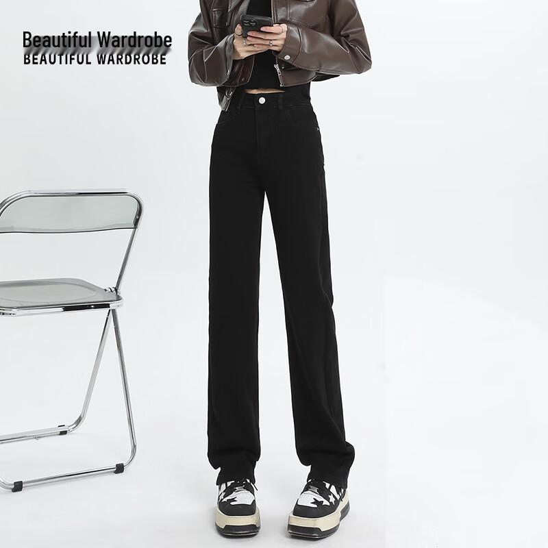 BEAUTIFUL WARDROBE Women's Slim Straight Jeans