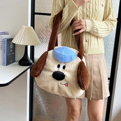 Kreslený riaditeľ Pes Ručná taška pod pazuchu Prenosná Jednoramenná Dvojúčelová Sladká Veľkokapacitná Plyšová Crossbody taška