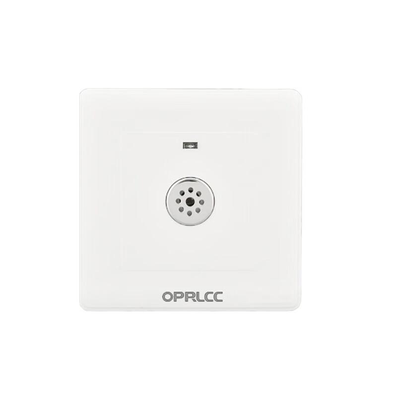 OPRLCC 86mm Flush Mount Sound & Motion Sensor Delay Light Switch