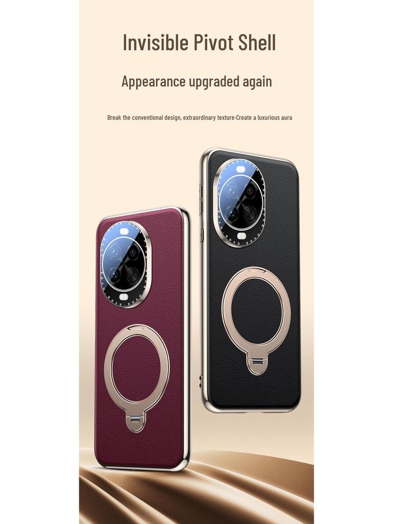 Huawei Nova 14 Pro/Ultra Anti-Drop Leather Phone Case with Magnetic Stand