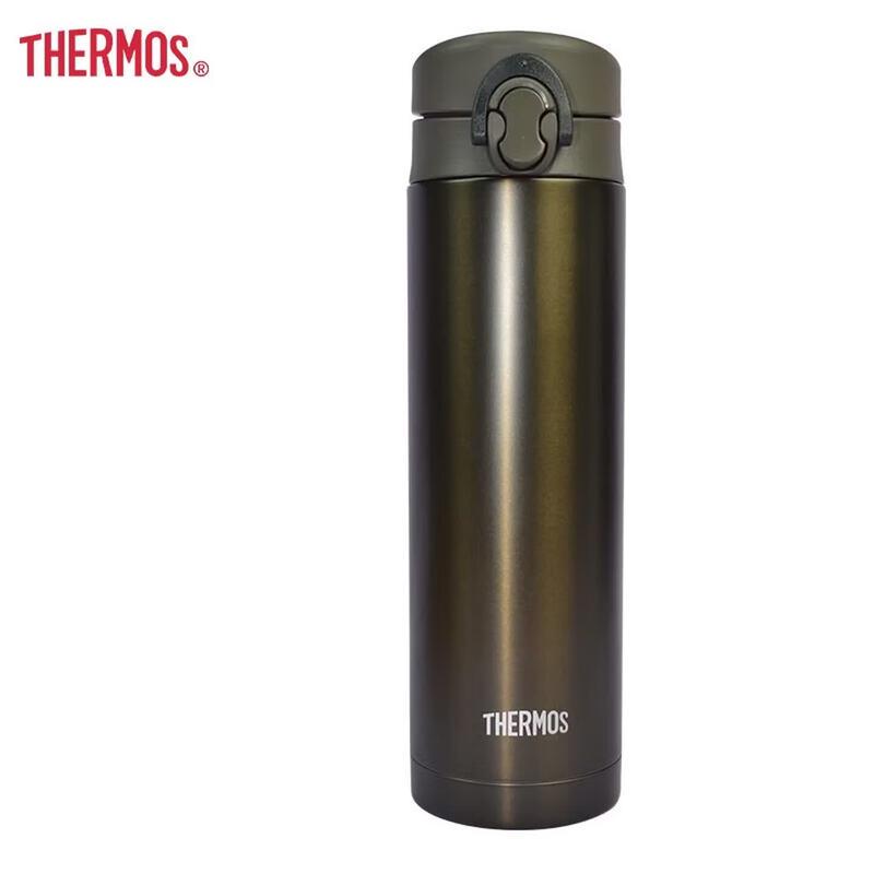 

THERMOS JNF-500 Stainless Steel Vacuum Insulated Bottle