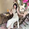 Korean Temperament Elegant Polka Dot Vest Dress Women's Summer New French Coffee Break Fashion Beautiful Skirt
