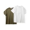 Solid Shoulder T-shirt Men's Short Sleeve Summer Moisture-Absorbing Breathable Round Neck Bottoming Shirt Basic Versatile Casual Half Sleeve T-shirt