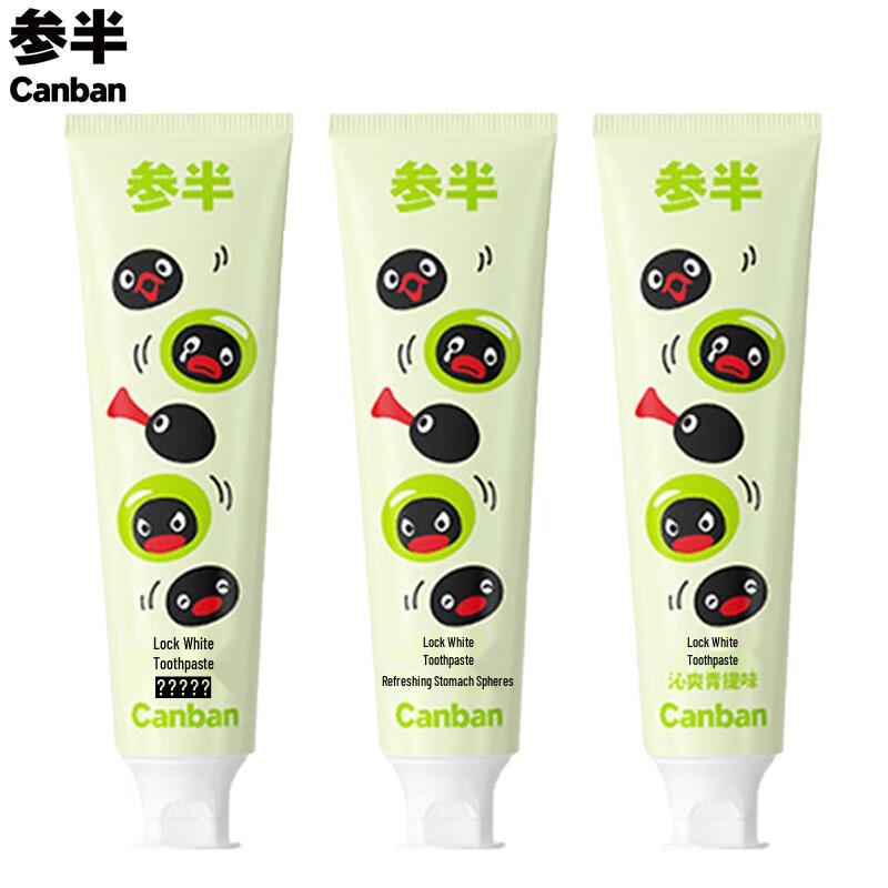 

Отбеливающая зубная паста Semi-Half Pingu Collaboration (Хрустящий виноград, 3x120г)