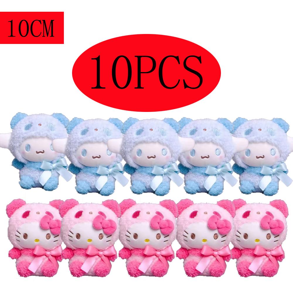 Plush *Keychain Anime Kuromi Doll Keyring Plushie Cinnamoroll Keychains Bag Pendant Toy Gift For Girls. For Kids Adults Children's Birthday Gift