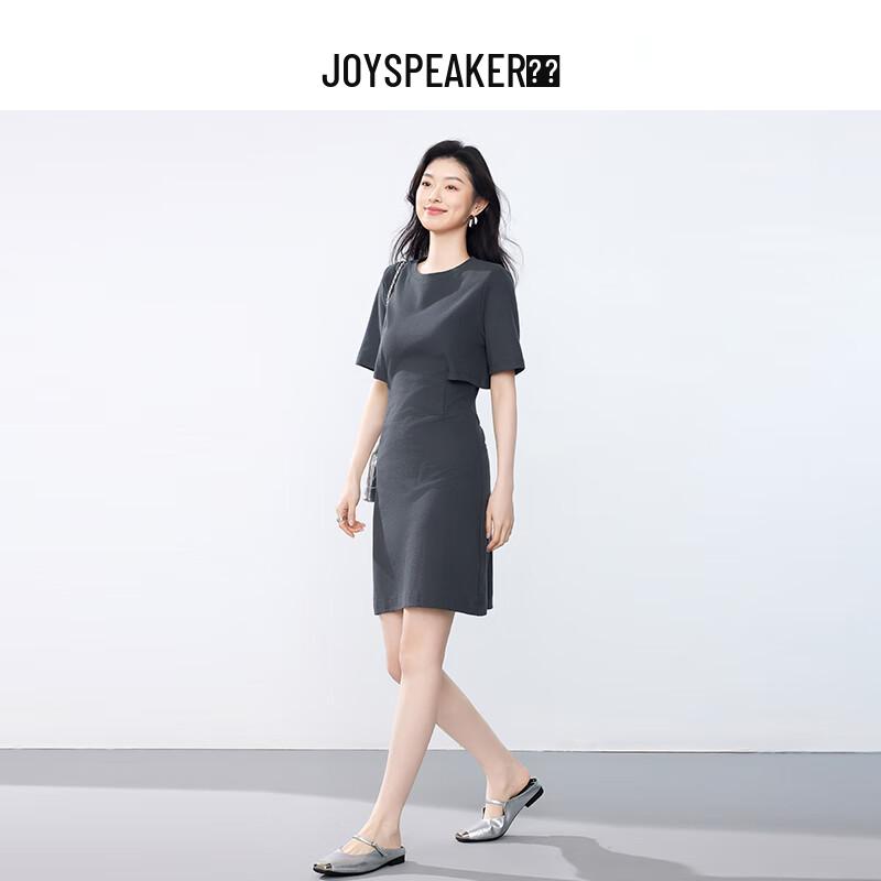 JOY SPEAKER Женское повседневное миди-платье с круглым вырезом и облегающим силуэтом S