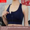 Front Zipper Shockproof Sports Underwear Online Beauty Back Gathered Yoga Fitness Bra