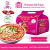 Guangyou Instant Vermicelli 5-Pack