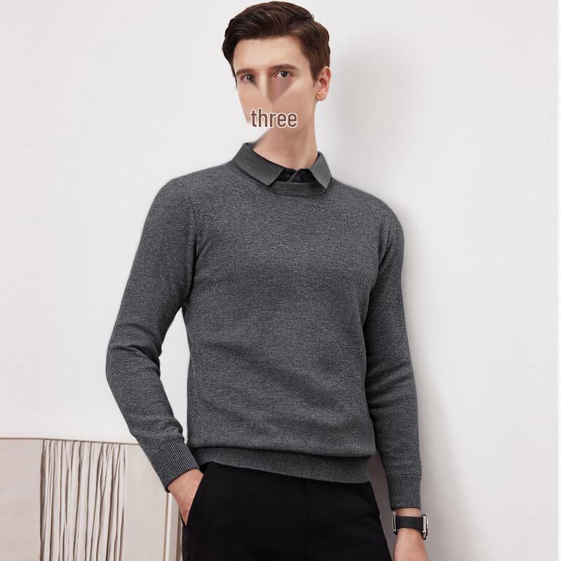 FIRS Men's Lambswool Faux Layered Sweater