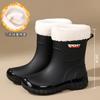 Four Seasons Rain Shoes Women'S New Waterproof Platform Rain Boots Work Non-Slip Rubber Shoes Women'S Adult Beautiful Water Shoes