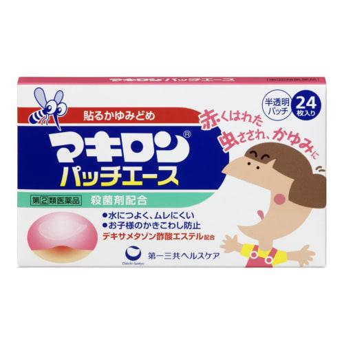 

[Designated Category 2 OTC Drug] Makiron Patch Ace, 24 patches