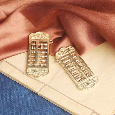 Tang Teng Brass Dragon and Phoenix Abacus Keychain Pendant Lucky Pixiu Activity Abacus Guochao Pendant Pendant Small Bronze