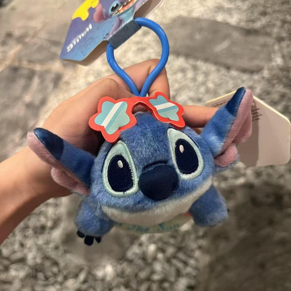 Stitch Plüschtier Schlüsselanhänger: Niedlicher Rucksackanhänger & Souvenir