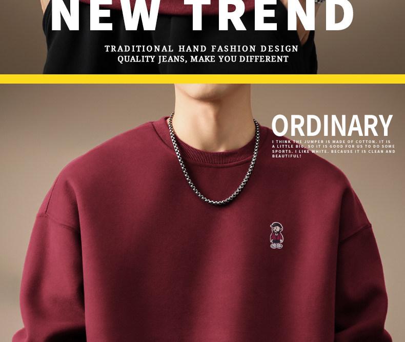 Men's Trendy Embroidered Round Neck Hoodie - Casual Loose Fit Winter Top