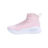 Under Armour Curry 4 Flushed Pink 1298306-605