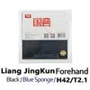 Original DHS Hurricane 3 NEO National Blue Sponge (for STAR Malone and Chen Meng) Table Tennis Collagen DHS Table Tennis Sponge