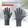 Anti-slip Winter Cycling Gloves  Warm Outdoor Gloves  Mountaineering