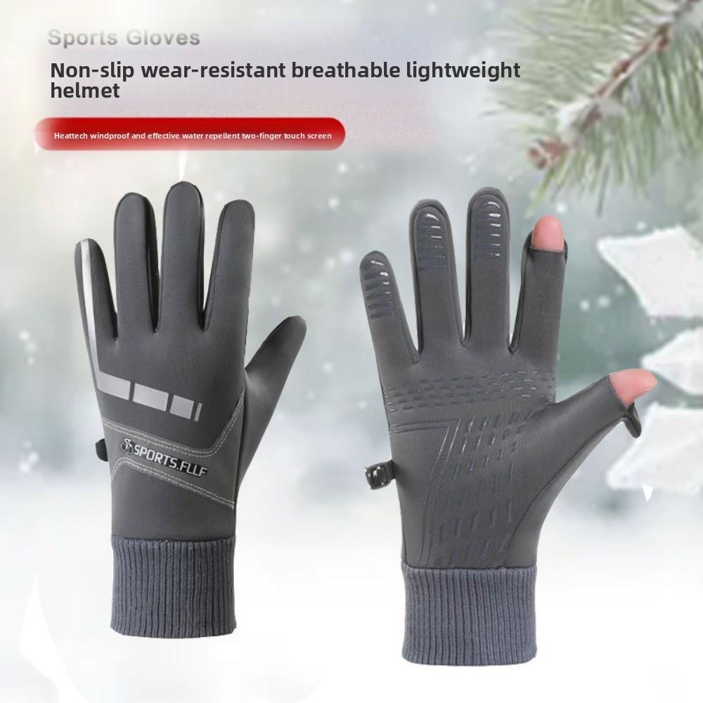 Anti-slip Winter Cycling Gloves  Warm Outdoor Gloves  Mountaineering