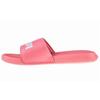 Popcat Shower Shoes Slide Coral Men's 360265-25