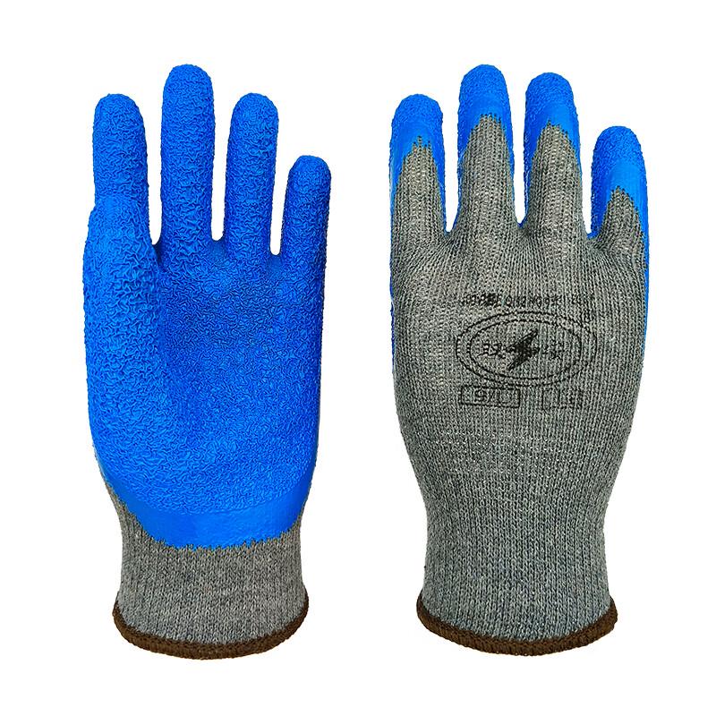 Shuang'an 400V Low Voltage Insulating Gloves