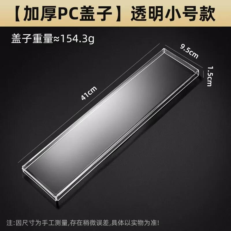Stainless Steel Rectangular Non-stick Baking Mold