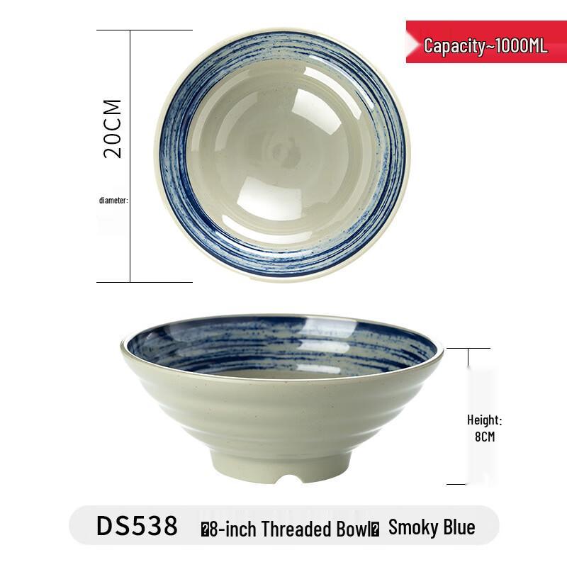 Melamine Imitation Porcelain Ramen Bowl