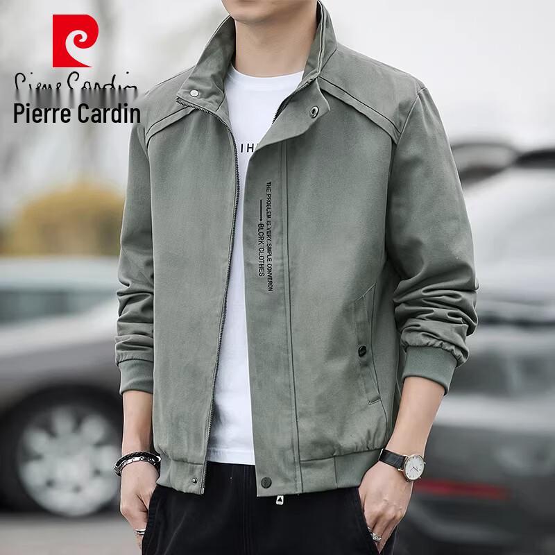Pierre Cardin Men s Stand Collar Casual Jacket 3XL