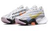 Nike Air Zoom SuperRep 2 'White Yellow Strike' Women's DJ4309-174
