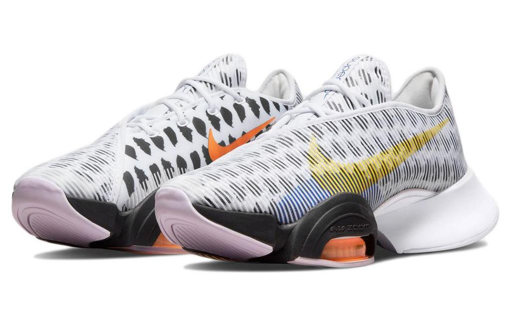 Nike Air Zoom SuperRep 2 'White Yellow Strike' Women's DJ4309-174