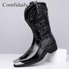 Men’s Motorcycle Boots Western Boots Black Jockey Boots Casual Street Style Cool Brown High Boots Plus Size