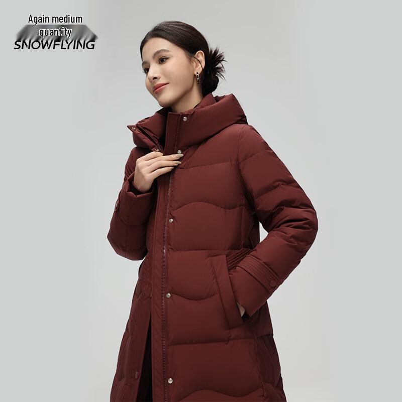 XueZhongFei Women's Hooded Long Winter Down Jacket