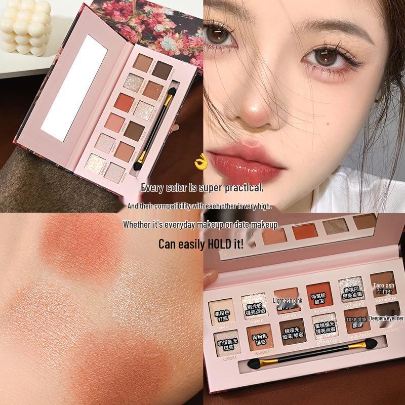 KAPEL 12-Color Matte Earth Tone Eyeshadow Palette – Low Saturation Oil Painting Style