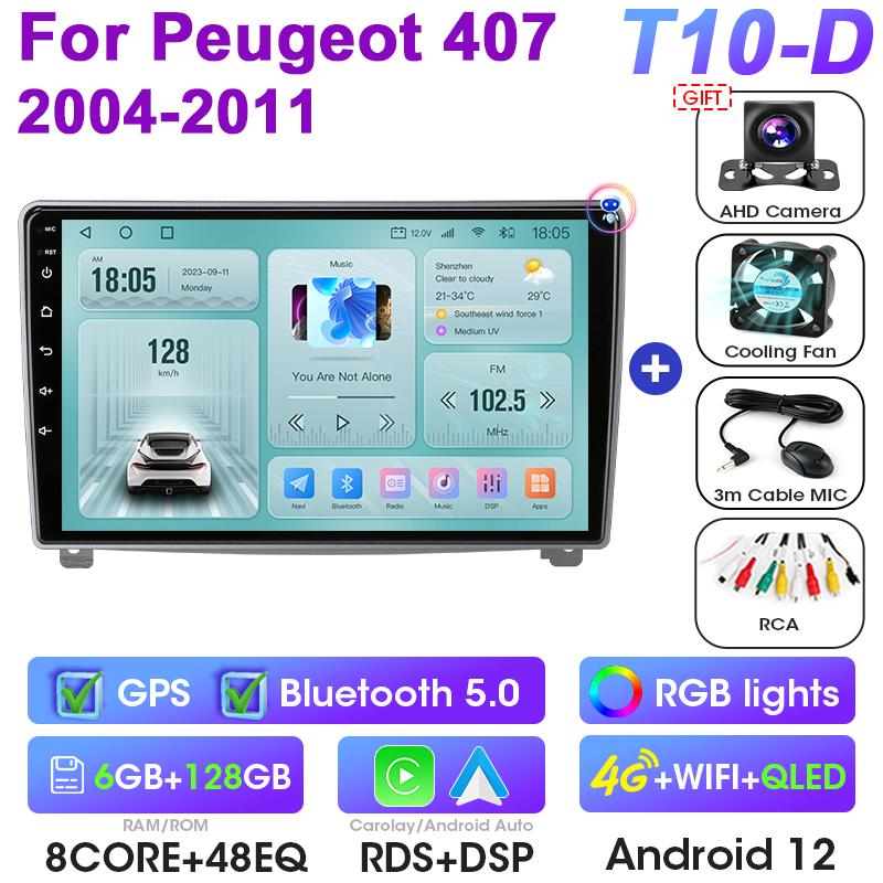 Android 12 Car Radio 9" For Peugeot 407 CC 407CC SW 2004 -2011 2 Din GPS 4G Carplay Auto Intelligent Systems Smart Autoradio