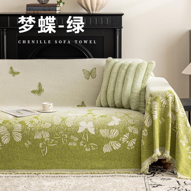 

The new Nordic style sofa cover is all-inclusive, household enlarged three-seat sofa cover is non-slip, and the sofa towel is fully covered. sofa towel width 180 length 130 (single seat)