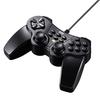 Sanwa Direct Gamepad, 16 tlačítek, Plná podpora rychlého střílení, Kompatibilní s Xinput, Vibrační funkce, Pouze pro Windows, Matná černá, 400-JYP62UMBKX