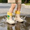 Cartoon Frog Children's Waterproof Rain Boots for Kids & Toddlers