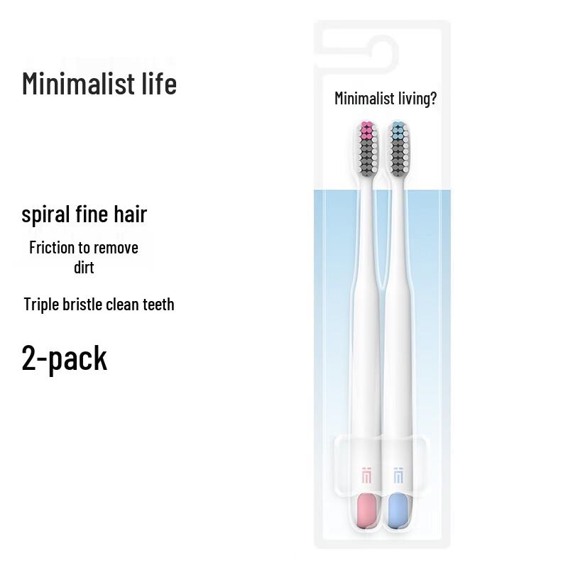 

Namei Soft Bristle Toothbrush (2-Pack)