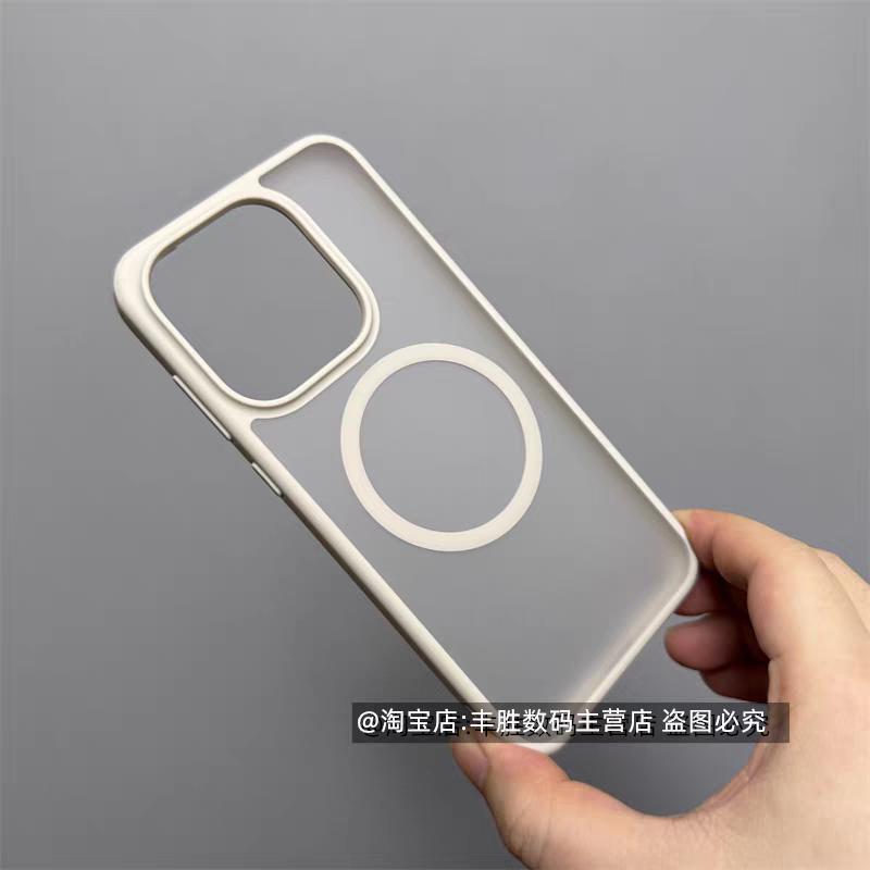 Hülle Für OnePlus 15 5G Matt Transparent TPU Für Magsafe Kabelloses Laden Schützen Handy Rückseite Hülle Stoßstange