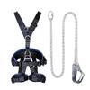 Meibo Outdoor Five-Point Full Body Safety Harness