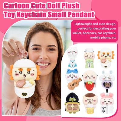 Cartoon Cute Doll Plush Toy Keychain Small Pendant
