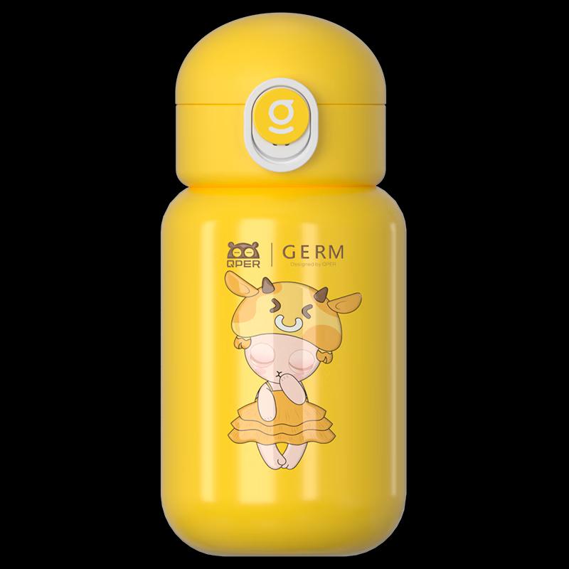 Germ Kids Insulated Water Bottle with Straw