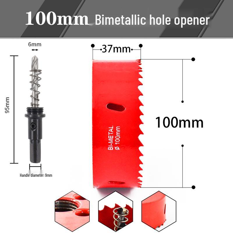 Woodworking Bi-metal Hole Saw for Gypsum, PVC, and Plastic