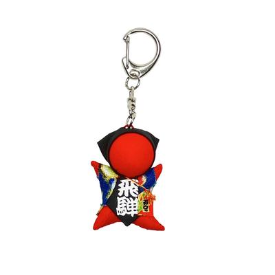 [kiejun] Amuleto Feng Shui Sarubobo de Hida Takayama para Fertilidad, Parto Fácil, Armonía Matrimonial, Buena Fortuna, Salud, Fertilidad y Matrimonio, con