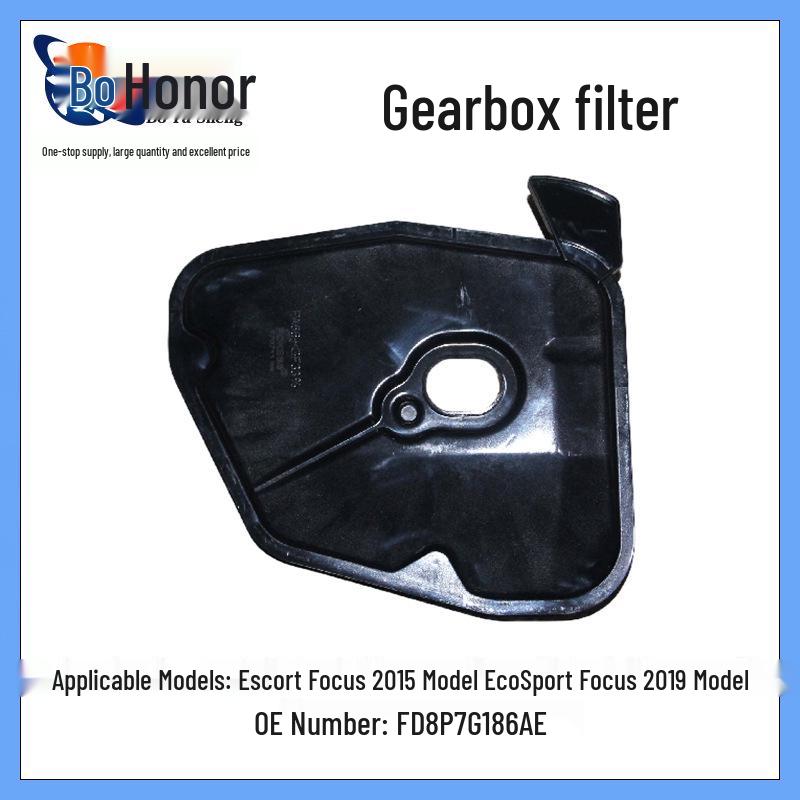 

Gearbox Filter FD8P7G186AE for 2015 Escort Focus & 2019 EcoSport Focus Models Dimensional