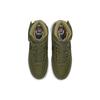 New Nike Air Force 1 High '07 LV8 Hoops Pack Rough Green DH7453-300