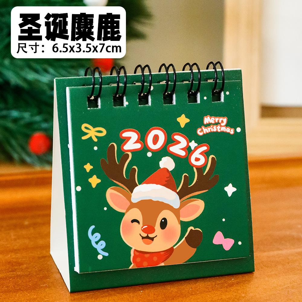 

2026 Christmas Small Desk Calendar Ins Desktop Calendar Check-in Ornaments Cute Mini Desk Calendar Small Gifts Study Cute